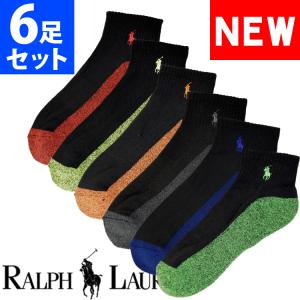 【SALE 40%OFF】ポロ ラルフローレン メンズ 靴下 ソックス 6足セット アソート ショー...