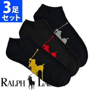 ポロ ラルフローレン メンズ 靴下 ビッグポニー アンクル ソックス 3足セット ブラック POLO RALPH LAUREN 827025PKBK