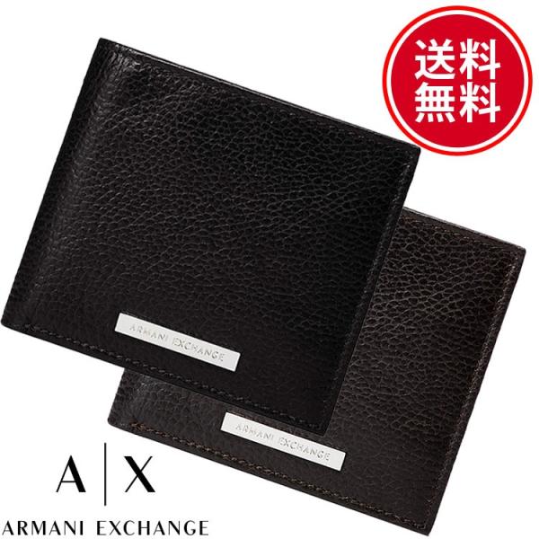 【閉店セール40%OFF】【6/11(火)まで】アルマーニ エクスチェンジ 本革 二つ折り財布 ウォ...