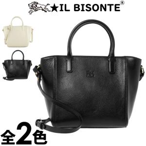 【SALE 30%OFF】イルビゾンテ ハンドバッグ クロスボディバッグ ショルダーバッグ 本革 ミニバッグ ポシェット イタリア ブランド IL BISONTE bha026pc｜オズの魔法