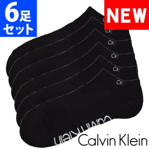 カルバンクライン メンズ 靴下 クッションソール アンクルソックス 6足セット ブラック CK Calvin Klein cvm221ns01002