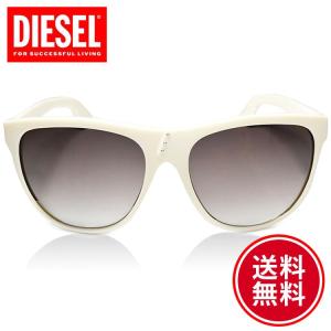 ディーゼル サングラス アイボリー＆グラデーションスモーク DIESEL DL0002-25B｜calbraith