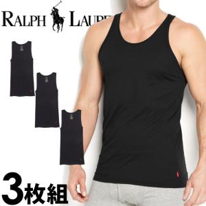 【閉店セール40%OFF】【6/11(火)まで】ポロ ラルフローレン メンズ コットン タンクトップ 3枚セット  POLO RALPH LAUREN RL67B RCTKP3 LCTK 9OD