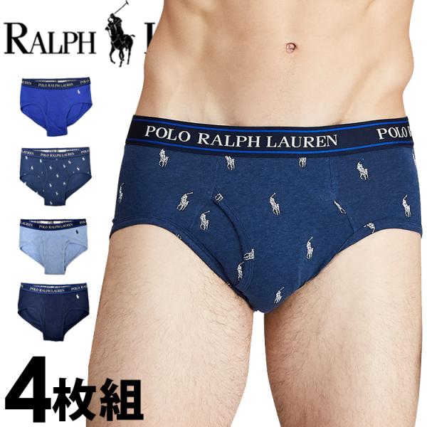 【閉店セール40%OFF】【6/11(火)まで】ポロ ラルフローレン メンズ ブリーフ  青アソート...