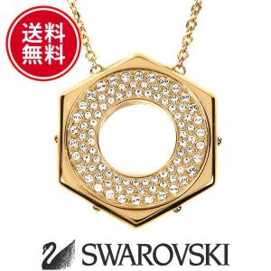 【SALE 20%OFF】スワロフスキー レディース ボルト モチーフ ネックレス ペンダント 金属 アレルギー 対応 SWAROVSKI sw5096636｜calbraith