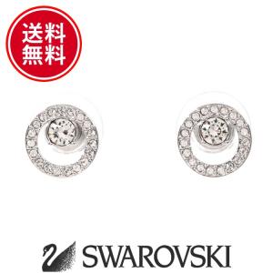 スワロフスキー レディース ピアス イヤリング 金属 アレルギー 対応 SWAROVSKI sw5201707｜calbraith