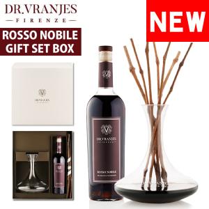 ドットール・ヴラニエス  rosso nobile ロッソノービレ デキャンタ ギフト ボックス リードディフューザー 750ml Dr.Vranjes vranjes-decanter｜calbraith