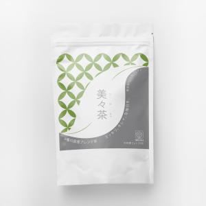 【公式】「美々茶〜びびちゃ〜」8種の国産ブレンドティー 無添加・ノンカフェイン 1袋（2g×20包）｜caldo-shop