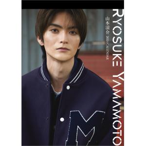 卓上 山本涼介 2024年 カレンダー  CL24-0316