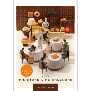 MINIATURE LIFE CALENDAR（日本国内版／日本の祝日あり・作品名日本語） 2024年 カレンダー  CL24-0466｜calenavi