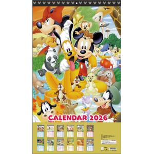 梶裕貴 40th Anniversary Book そよぎそよがれかじさんぽ 梶裕貴 40th Anniversary Book そよぎそよがれかじさんぽ