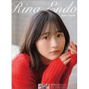 カレナビYahoo!限定特典】来栖りん 4月始まり 先着100部限定直筆サイン