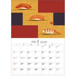 2026年片岡鶴太郎カレンダー : プレミアムポニー - 通販 - Yahoo