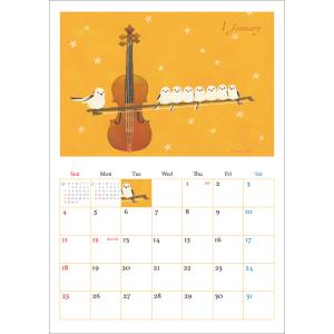 山田和明 『森に響きわたるカノン』 2026年...の詳細画像1