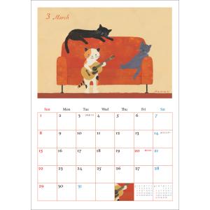 山田和明 『森に響きわたるカノン』 2026年...の詳細画像3