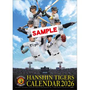 特典CL付】2025/11/01発売予定! 小林誠司（読売ジャイアンツ