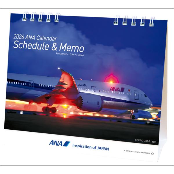 ANA「卓上 メモ」 2026年 カレンダー  CL26-1156 カレナビ おしゃれ かわいい イ...