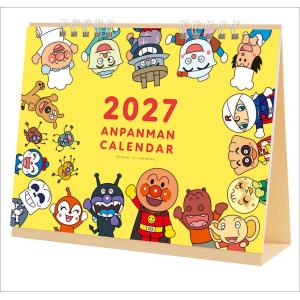 駿台 高2 第3回 駿台全国模試問題 2021年1月施行 英語/数学/国語