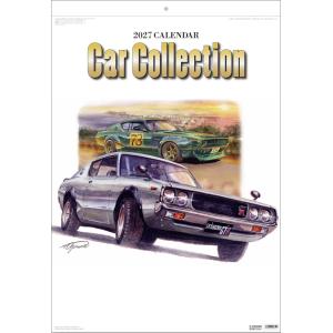 Car Collection 2027年 カレンダー CL270515