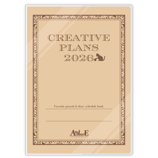MONTHLY DIARY&amp;Creative Plans 2026 (創作手帳2026年版)