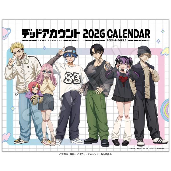 「デッドアカウント」2026年カレンダー（4月始まり）