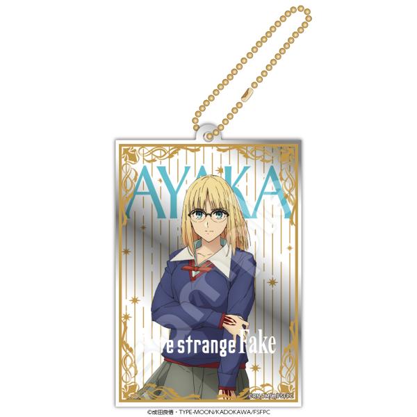 Fate/strange Fakeミラーアクリルキーホルダー　（アヤカ・サジョウ）