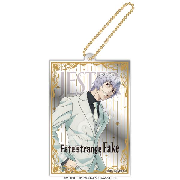 Fate/strange Fakeミラーアクリルキーホルダー　（ジェスター・カルトゥーレ）