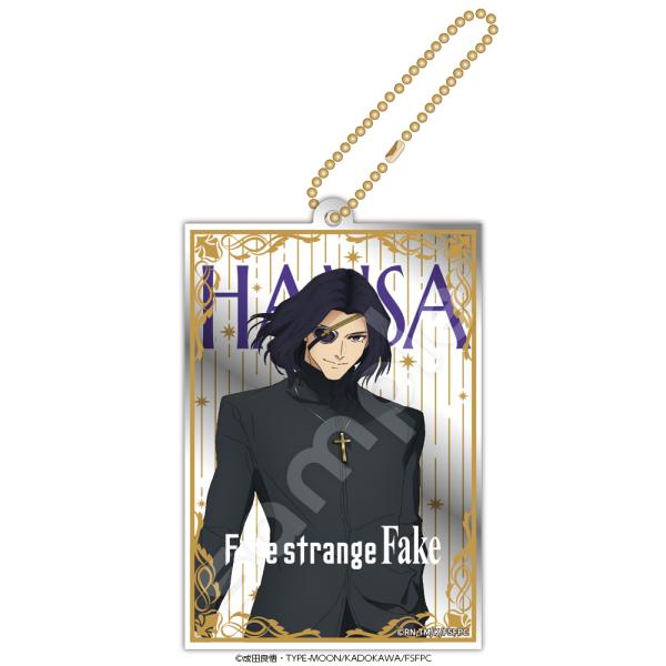 Fate/strange Fakeミラーアクリルキーホルダー　（ハンザ・セルバンテス）