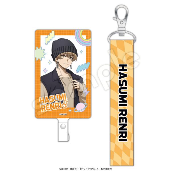 デッドアカウント　フォンタブ＆ストラップ　羽住蓮理