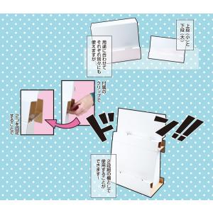 【旧商品ページ】スマート本棚【詳細は商品説明欄へ】の詳細画像2