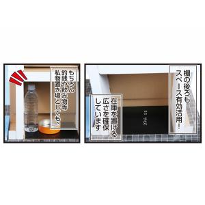 【旧商品ページ】スマート本棚【詳細は商品説明欄へ】の詳細画像4
