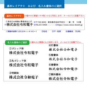 【50冊からご注文可】 名入れ カレンダー 卓...の詳細画像3