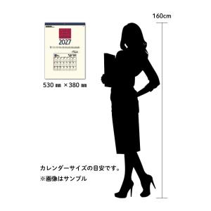 【50冊からご注文可】 名入れ カレンダー 壁...の詳細画像2