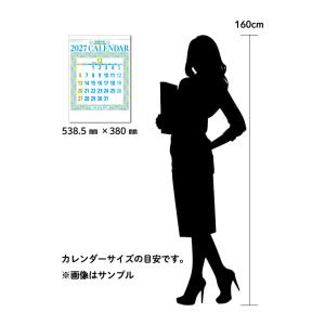 【50冊からご注文可】 名入れ カレンダー 壁...の詳細画像2