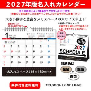 消化管EUSパーフェクトガイド : ぽちっとほわっと - 通販 - Yahoo