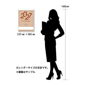 【50冊からご注文可】 名入れ カレンダー 壁...の詳細画像2