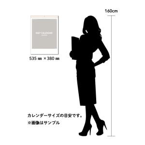 【50冊からご注文可】 名入れ カレンダー 壁...の詳細画像2