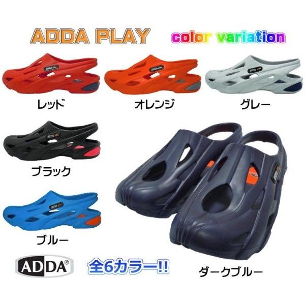 送料無料 ADDA PLAY   /靴/スリッポン/メンズ/サンダル/クロックス