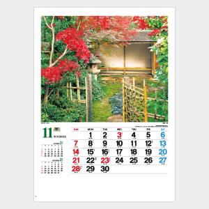 名入れカレンダー 2027 壁掛け IC-29...の詳細画像2