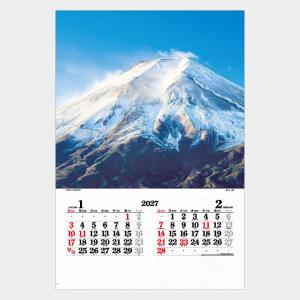 名入れカレンダー 2027 壁掛け IC-502H フィルム日本風景（ミシン目入り） 100冊