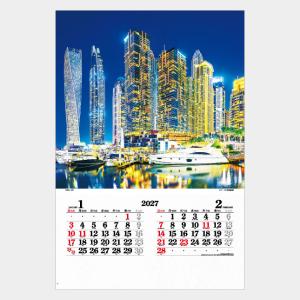 名入れカレンダー 2027 壁掛け IC-506H フィルム 世界の夜景（ミシン目入り） 100冊