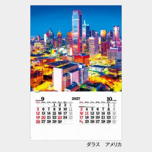 名入れカレンダー 2027 壁掛け IC-50...の詳細画像5