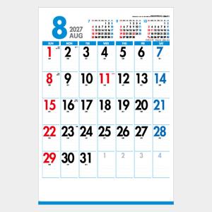 名入れカレンダー 2027 壁掛け IC-52...の詳細画像5