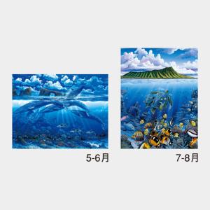 名入れカレンダー 2027 壁掛け NK-40...の詳細画像3