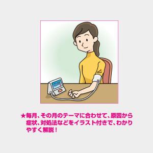 名入れカレンダー 2027 壁掛けNK-95 ...の詳細画像5