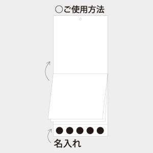 名入れカレンダー 2027 壁掛け SA-22...の詳細画像4