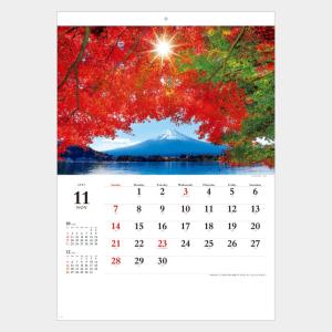 名入れカレンダー 2027 壁掛け SB-027...の商品画像