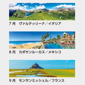 名入れカレンダー 2027 壁掛け SB-18...の詳細画像5