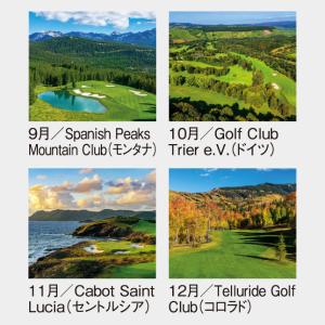 名入れカレンダー 2027 壁掛けSG-463...の詳細画像4