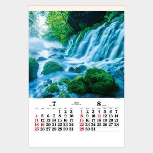 名入れカレンダー 2027 壁掛け SG-502 四季光燿 フィルム 100冊